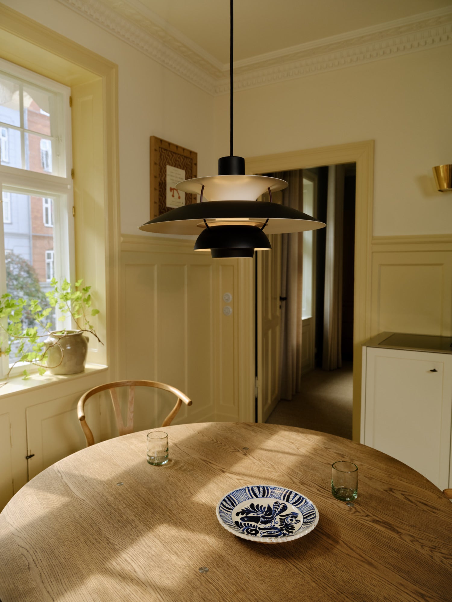 PH 5 Black Edition 2025 E27 pendel i stuen